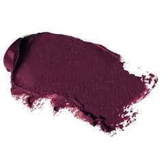 Paese Nanorevit Creamy Lipstick huulipuna 4.3 ml, 19 Blackcurrant hinta ja tiedot | Huulipunat, huulikiillot ja huulirasvat | hobbyhall.fi