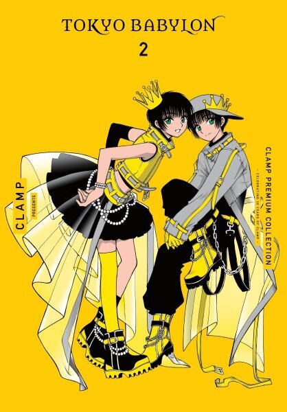 CLAMP Premium Collection Tokyo Babylon, Vol. 2 hinta ja tiedot | Fantasia- ja scifi-kirjallisuus | hobbyhall.fi