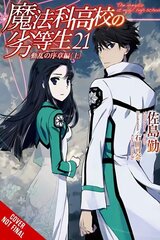 Irregular at Magic High School, Vol. 21 (light novel) hinta ja tiedot | Fantasia- ja scifi-kirjallisuus | hobbyhall.fi