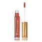 Rimmel Oh My Gloss! Plump huulikiilto 6.5 ml, 759 Spiced Nude hinta ja tiedot | Huulipunat, huulikiillot ja huulirasvat | hobbyhall.fi