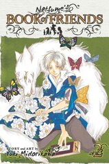 Natsume's Book of Friends, Vol. 2 hinta ja tiedot | Fantasia- ja scifi-kirjallisuus | hobbyhall.fi