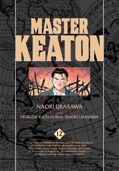 Master Keaton, Vol. 12 hinta ja tiedot | Fantasia- ja scifi-kirjallisuus | hobbyhall.fi