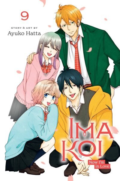 Ima Koi: Now I'm in Love, Vol. 9 hinta ja tiedot | Fantasia- ja scifi-kirjallisuus | hobbyhall.fi