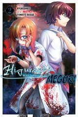 Higurashi When They Cry: MEGURI, Vol. 2 hinta ja tiedot | Fantasia- ja scifi-kirjallisuus | hobbyhall.fi