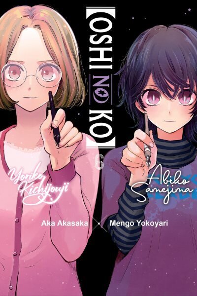 [Oshi No Ko], Vol. 6 hinta ja tiedot | Fantasia- ja scifi-kirjallisuus | hobbyhall.fi