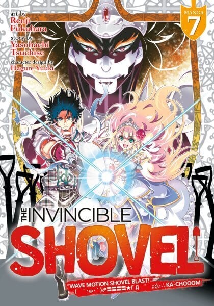 Invincible Shovel (Manga) Vol. 7 hinta ja tiedot | Fantasia- ja scifi-kirjallisuus | hobbyhall.fi