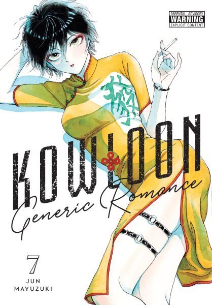 Kowloon Generic Romance, Vol. 7: Volume 7 hinta ja tiedot | Fantasia- ja scifi-kirjallisuus | hobbyhall.fi