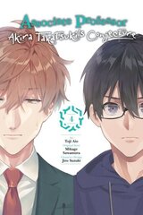 Associate Professor Akira Takatsuki's Conjecture, Vol. 4 (manga): Volume 4 hinta ja tiedot | Fantasia- ja scifi-kirjallisuus | hobbyhall.fi