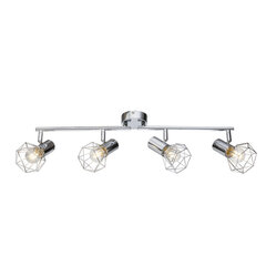 Globo Lighting lamppu Xara I 54802-4 hinta ja tiedot | Kattovalaisimet | hobbyhall.fi