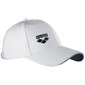 Hattu Arena Baseball Cap hinta ja tiedot | Miesten hatut, huivit ja käsineet | hobbyhall.fi