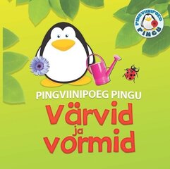 PINGVIINIPOEG PINGU. VÄRVID JA VORMID hinta ja tiedot | Vauvakirjat | hobbyhall.fi