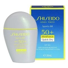 Shiseido Sports BB SPF50 -meikkipuuteri, 30 ml hinta ja tiedot | Meikkivoiteet ja puuterit | hobbyhall.fi