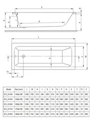 Akryylinen kylpyamme Deante Prizma, 160x70 cm. hinta ja tiedot | Kylpyammeet | hobbyhall.fi