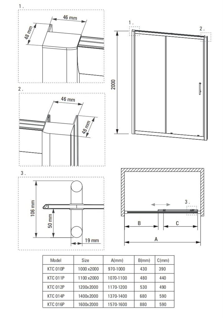 Suihkun liukuovi Deante Cynia, kromi, 120 cm hinta ja tiedot | Suihkuseinät ja -ovet | hobbyhall.fi