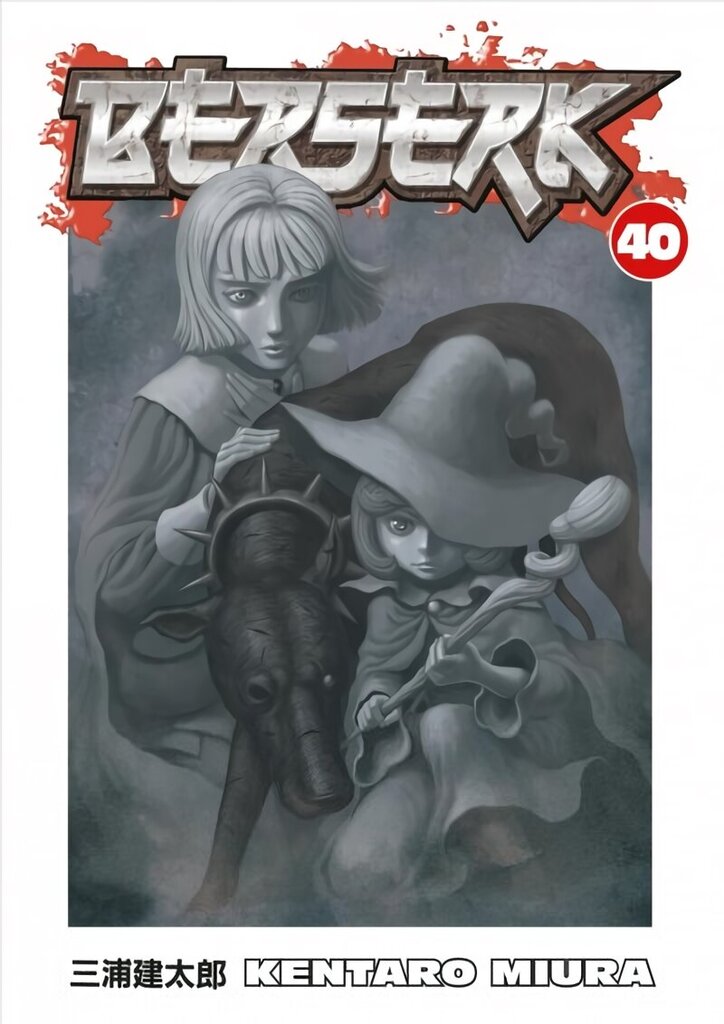 Berserk Volume 40 hinta ja tiedot | Fantasia- ja scifi-kirjallisuus | hobbyhall.fi