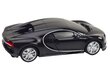 Bugatti Veyron Chiron 1:24 kauko-ohjattava auto, musta hinta ja tiedot | Poikien lelut | hobbyhall.fi