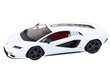 Lamborghini Countach LPI 800-4 kauko-ohjattava auto 1:14, valkoinen hinta ja tiedot | Poikien lelut | hobbyhall.fi