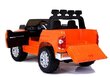 Toyota Tundra kaksipaikkainen lasten sähköauto, oranssi hinta ja tiedot | Lasten sähköautot | hobbyhall.fi