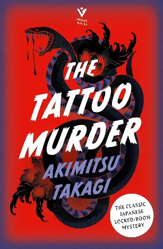 Tattoo Murder hinta ja tiedot | Fantasia- ja scifi-kirjallisuus | hobbyhall.fi