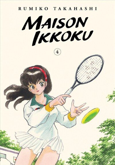 Maison Ikkoku Collector's Edition, Vol. 4 hinta ja tiedot | Fantasia- ja scifi-kirjallisuus | hobbyhall.fi