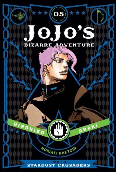 JoJo's Bizarre Adventure: Part 3--Stardust Crusaders, Vol. 5 hinta ja tiedot | Fantasia- ja scifi-kirjallisuus | hobbyhall.fi