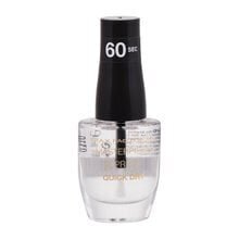 Max Factor Masterpiece Xpress Quick Dry kynsilakka 8 ml, 340 Berry Cute hinta ja tiedot | Kynsilakat ja kynsienhoitotuotteet | hobbyhall.fi