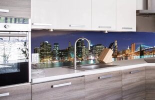 Liimavalokuvatapetti laminoidulla - Manhattan, 260x60 cm hinta ja tiedot | Valokuvatapetit | hobbyhall.fi