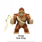 Constructor King Kong vs. Godzilla hahmo HeroBricks, 9cm hinta ja tiedot | LEGOT ja rakennuslelut | hobbyhall.fi