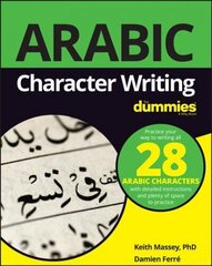 Arabic Character Writing For Dummies hinta ja tiedot | Vieraiden kielten oppimateriaalit | hobbyhall.fi