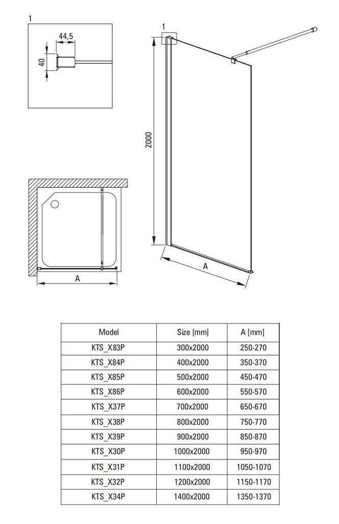 Deante Kerria Plus Walk-in suihkuseinä, Nero, 30x200 cm hinta ja tiedot | Suihkuseinät ja -ovet | hobbyhall.fi