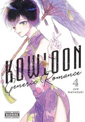 Kowloon Generic Romance, Vol. 4 hinta ja tiedot | Fantasia- ja scifi-kirjallisuus | hobbyhall.fi