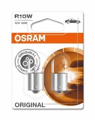 Osram -lamput 12V 10W BA15s (2 kpl) hinta ja tiedot | Osram Sähköosat ja tarvikkeet | hobbyhall.fi