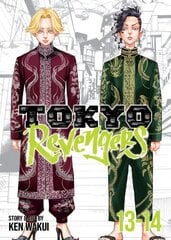 Tokyo Revengers (Omnibus) Vol. 13-14 hinta ja tiedot | Fantasia- ja scifi-kirjallisuus | hobbyhall.fi