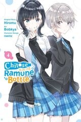 Chitose Is in the Ramune Bottle, Vol. 4 (manga) hinta ja tiedot | Fantasia- ja scifi-kirjallisuus | hobbyhall.fi