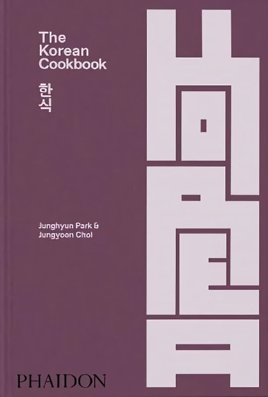 Korean Cookbook hinta ja tiedot | Keittokirjat | hobbyhall.fi