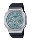 Miesten rannekello Casio G-Shock hinta ja tiedot | Miesten kellot | hobbyhall.fi