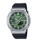 Miesten rannekello Casio G-Shock hinta ja tiedot | Miesten kellot | hobbyhall.fi