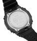 Miesten rannekello Casio G-Shock Solar hinta ja tiedot | Miesten kellot | hobbyhall.fi