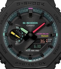 Miesten rannekello Casio G-Shock Solar hinta ja tiedot | Miesten kellot | hobbyhall.fi