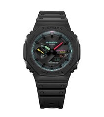 Miesten rannekello Casio G-Shock Solar hinta ja tiedot | Miesten kellot | hobbyhall.fi