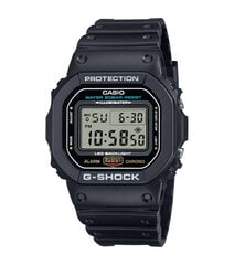 Miesten rannekello Casio G-Shock hinta ja tiedot | Miesten kellot | hobbyhall.fi