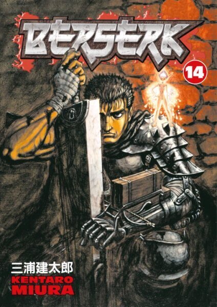 Berserk Volume 14 hinta ja tiedot | Fantasia- ja scifi-kirjallisuus | hobbyhall.fi