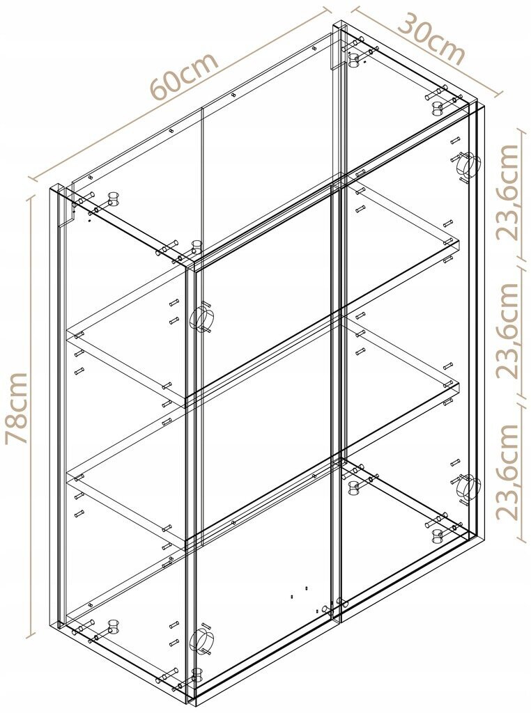 Riippuva kylpyhuonekaappi 78x60x30 cm, valkoinen hinta ja tiedot | Kylpyhuonekaapit | hobbyhall.fi