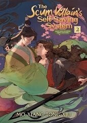 Scum Villain's Self-Saving System: Ren Zha Fanpai Zijiu Xitong (Novel) Vol. 2 hinta ja tiedot | Vieraiden kielten oppimateriaalit | hobbyhall.fi