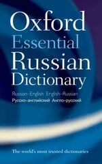 Oxford Essential Russian Dictionary hinta ja tiedot | Vieraiden kielten oppimateriaalit | hobbyhall.fi