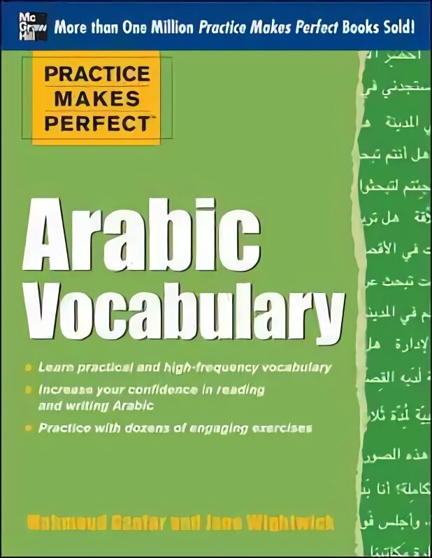 Practice Makes Perfect Arabic Vocabulary hinta ja tiedot | Vieraiden kielten oppimateriaalit | hobbyhall.fi