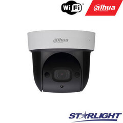 Starlight 2MP JA 4x zoom WIFI hinta ja tiedot | Valvontakamerat | hobbyhall.fi