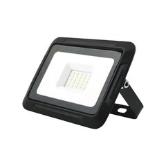 EUROLIGHT LED valonheitin 20W, 1600lm hinta ja tiedot | Eurolight Piha ja puutarha | hobbyhall.fi