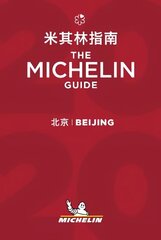 Beijing - The MICHELIN Guide 2020: The Guide Michelin hinta ja tiedot | Matkakirjat ja matkaoppaat | hobbyhall.fi