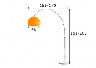 Lattiavalaisin hinta ja tiedot | Lattiavalaisimet | hobbyhall.fi